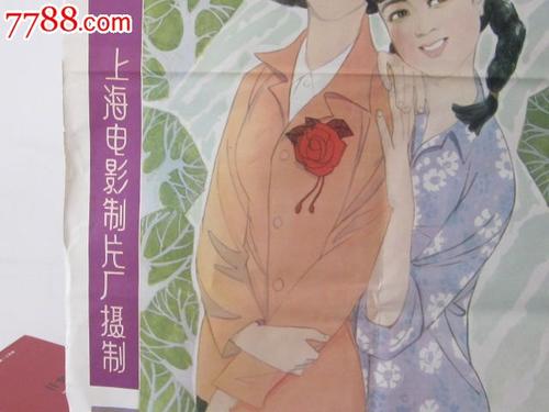 惠灵顿理工学院证书办理